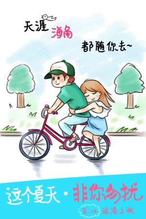 阿德莱德（Adelaide）二手闲置毕业证成绩单认证